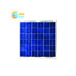 پنل خورشیدی Yingli YL030P-­17b