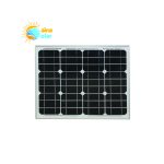 پنل خورشیدی Yingli YL050C-18b