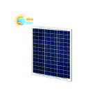 پنل خورشیدی TOPRAY TPS107S-50W