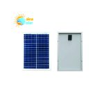 پنل خورشیدی Yingli YL020P-17b