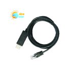 کابل ارتباطی cc-usb-RS485- 150U
