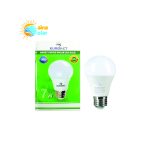 لامپ خورشیدی یورونت 7W(12v)DC