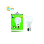 لامپ خورشیدی یورونت 5W(12v)DC