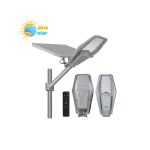 چراغ خیابانی خورشیدی GREAT SOLAR