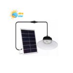 چراغ آویز سوله ای GREAT SOLAR