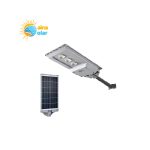 چراغ خیابانی خورشیدی 300W مجتمع خورشیدی GREAT SOLAR
