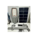 چراغ خیابانی خورشیدی GREAT SOLAR
