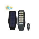 چراغ خیابانی خورشیدی300W خیابانی GREAT SOLAR