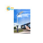 چراغ خیابانی خورشیدی 300W مجتمع خورشیدی GREAT SOLAR