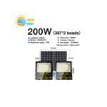 پروژکتورهای دوقلوی 200 وات GREAT SOLAR