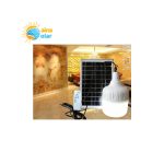 چراغ کمپینگ خورشیدی GREAT SOLAR 200W
