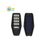 چراغ خیابانی خورشیدی200Wخیابانی GREAT SOLAR