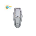 چراغ خیابانی خورشیدی GREAT SOLAR