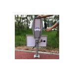 چراغ خیابانی خورشیدی GREAT SOLAR