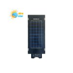 چراغ خیابانی خورشیدی 80 وات SMD ویمکس