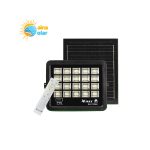 پروژکتور خورشیدی 280 وات SMD ویمکس