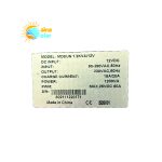 سانورتر Sunex 1.2KVA/12V