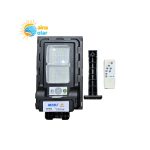 چراغ خیابانی SMD خورشیدی 30وات