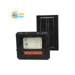 پروژکتور خورشیدی ویمکس IR-7750