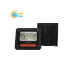 پروژکتور خورشیدی ویمکس مدل IR-V7780