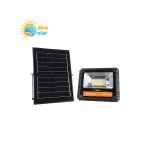 پروژکتور خورشیدی ویمکس مدل IR-V77120