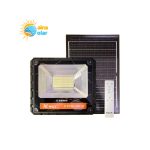 پروژکتور خورشیدی ویمکس مدل IR-V77200