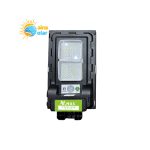 چراغ خیابانی 30وات خورشیدی IR-V8230
