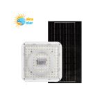 پروژکتور خورشیدی ویمکس مدل V-SCL08