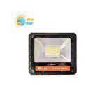 پروژکتور خورشیدی ویمکس مدل IR-V77300
