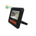 پروژکتور خورشیدی ویمکس مدل IR-V7780