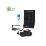 پروژکتور خورشیدی ویمکس IR-7750