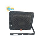 پروژکتور خورشیدی ویمکس مدل IR-V7780