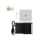 پروژکتور خورشیدی ویمکس مدل V-SCL08