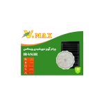 چراغ سقفی خورشیدی V-SCL06-R