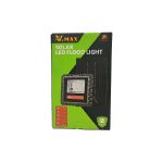 پروژکتور خورشیدی ویمکس IR-7750