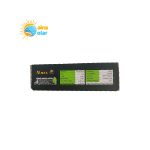 پروژکتور خورشیدی ویمکس مدل IR-V7780